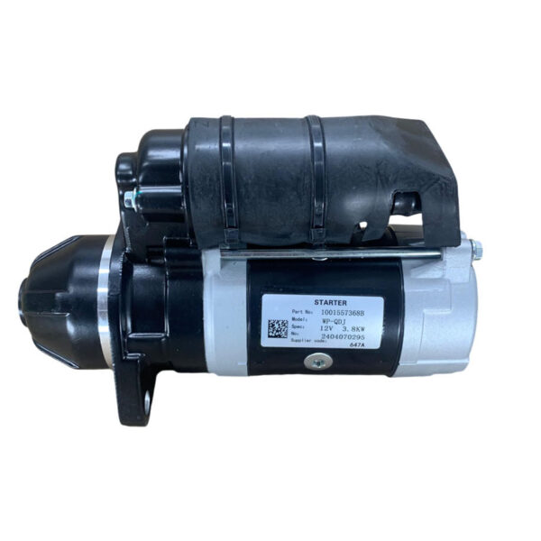 Motor de partida Baudouin- Aplicação 4M06G41/6, 4M06G50/6, 4M06G55/6, 4M10G83/6, 4M10G100/6 - Image 4