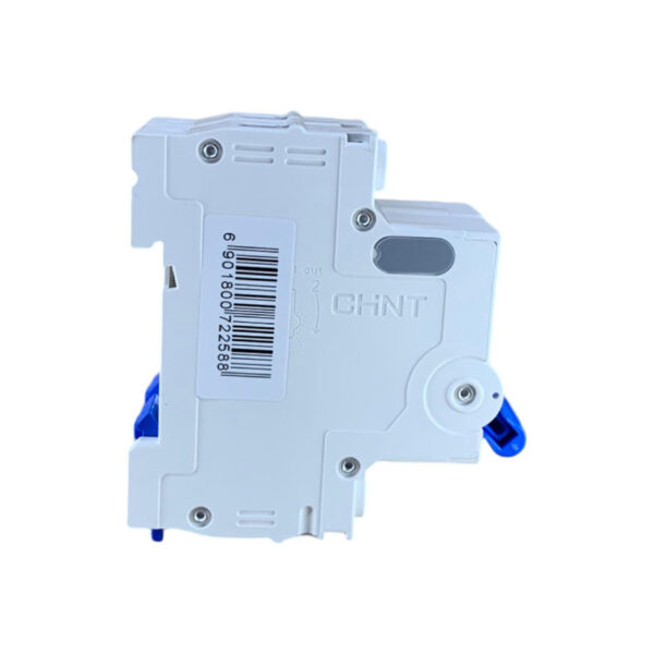 Mini Disjuntor Bipolar Chint- Mod: NXB-63 2P C50 - Image 4