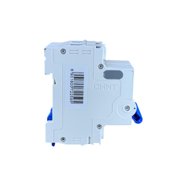 Mini Disjuntor Bipolar Chint- Mod: NXB-63 2P C63 - Image 3